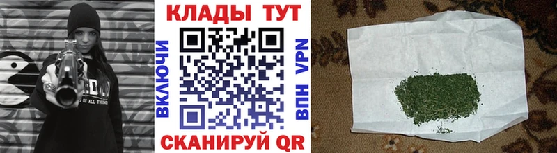 Наркошоп Макаров Конопля  Кодеин  A-PVP  МЕТАДОН  ГАШИШ  Мефедрон 