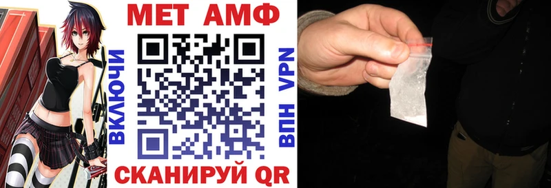 KRAKEN ONION  Макаров  АМФЕТАМИН 98% 