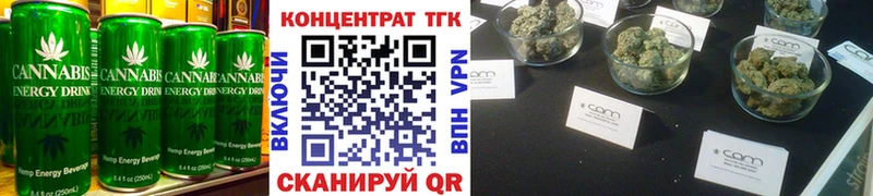 Canna-Cookies конопля  мега ссылки  Макаров 