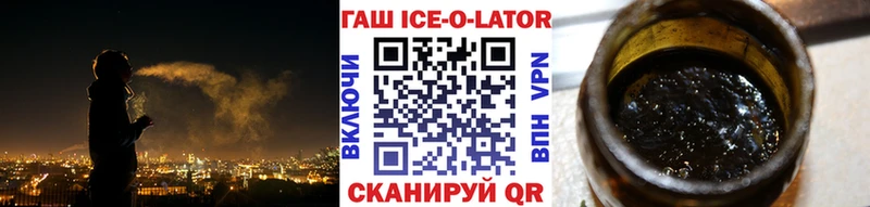 дарк нет клад  Макаров  blacksprut ссылки  ГАШИШ Изолятор  наркота 