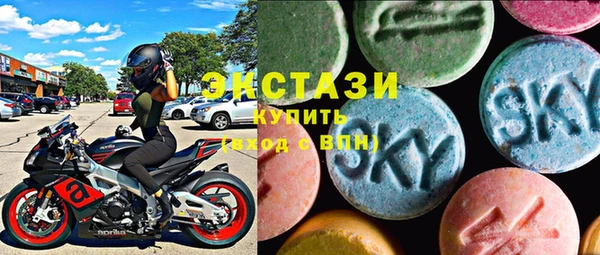 наркотики Аркадак