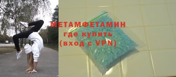 наркотики Аркадак