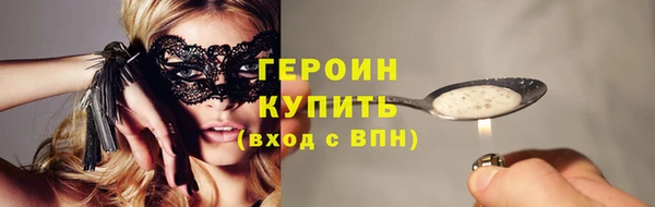 мдпв Нефтегорск