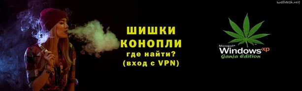 кокаин колумбия Нефтекумск