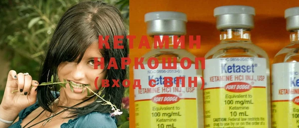 наркотики Аркадак